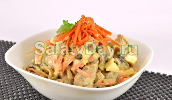 Вкусный салат с мясом и грибами