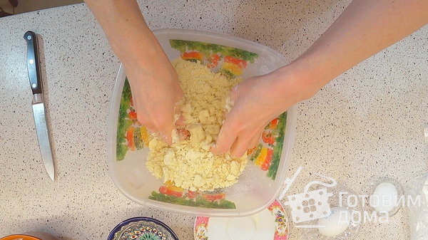 Яично-грибной пирог с луком: тончайшее тесто и очень много начинки! фото к рецепту 1