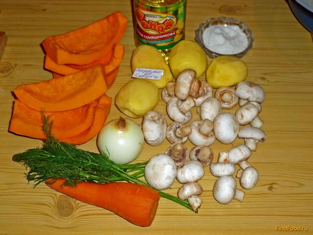 Суп из тыквы с грибами рецепт с фото 1-го шага 