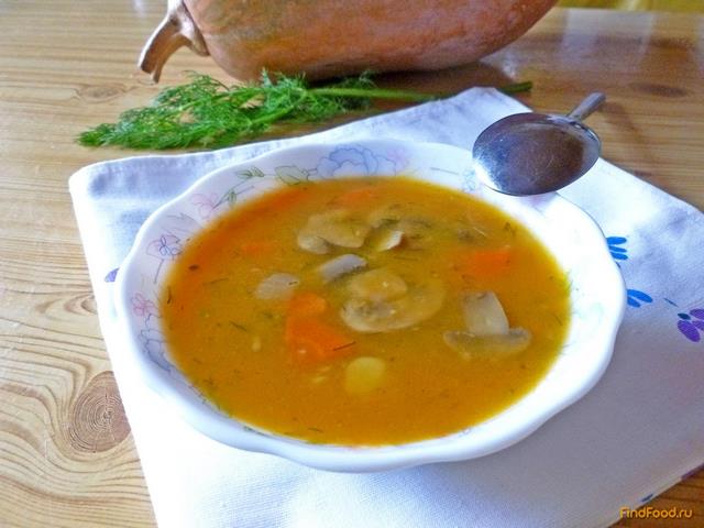 Суп из тыквы с грибами рецепт с фото 17-го шага 