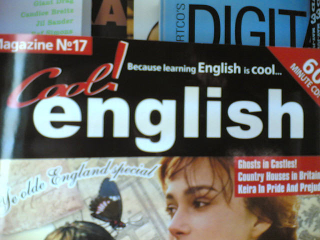 Курс английского языка - зачем он нужен?