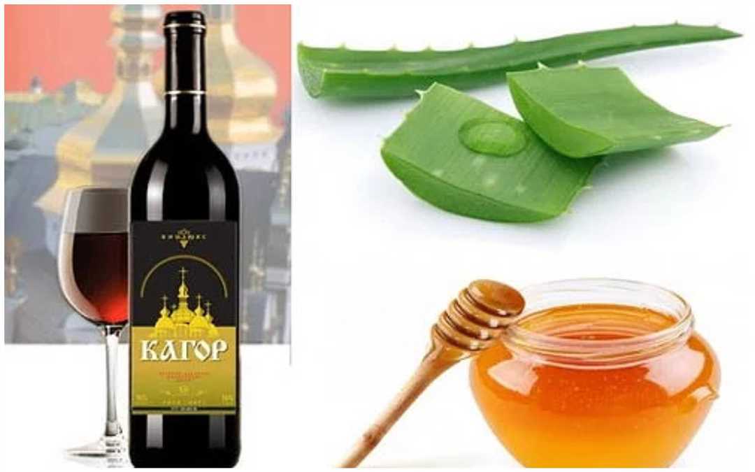 Сочетание алоэ с вином и медом: секреты приготовления и применения