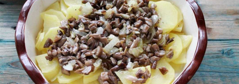 Картошка с опятами в духовке: лучший рецепт