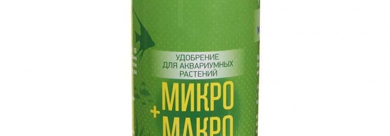 Как правильно подобрать и использовать удобрения для аквариумных растений, чтобы достичь их оптимального развития и красоты