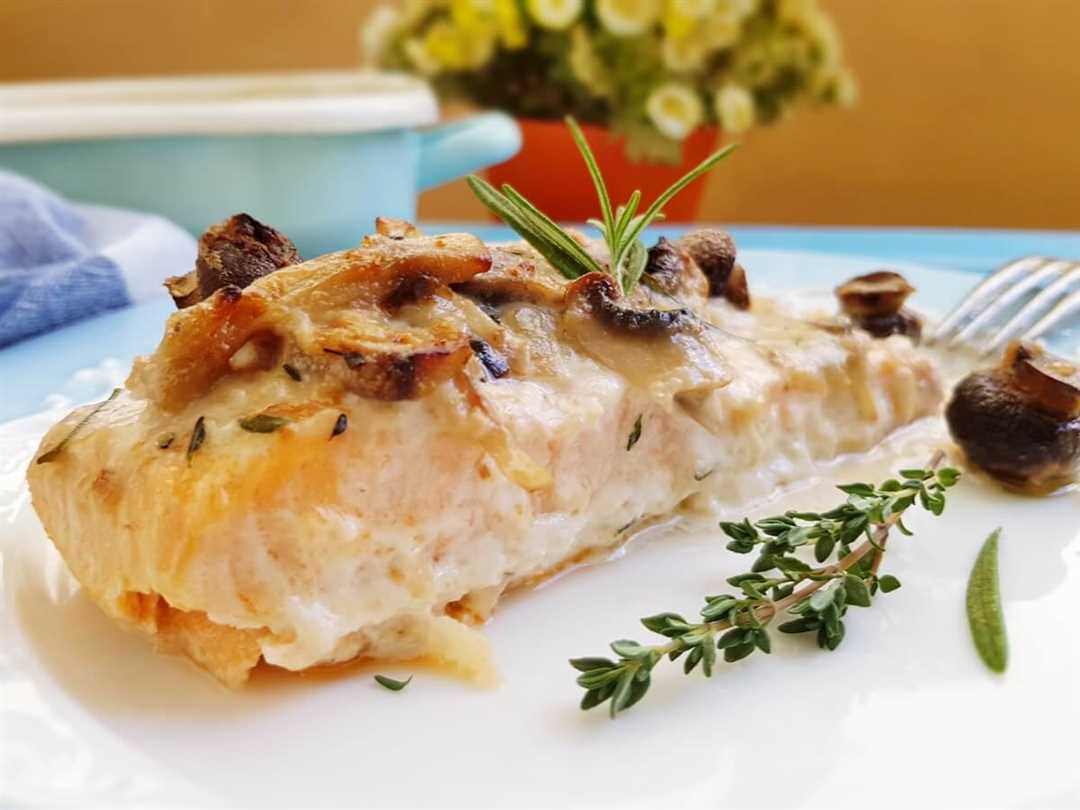 Рыба с грибами в сливочном соусе: изысканное блюдо