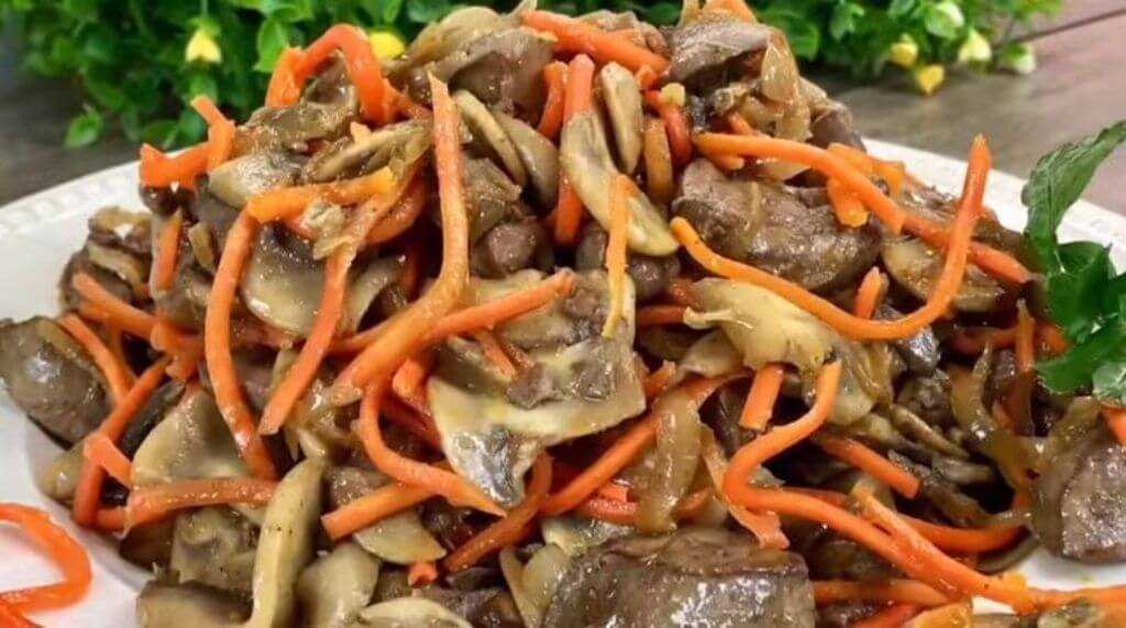 Рецепт салата с печенью и грибами: